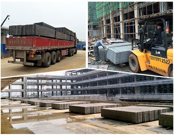 輕質(zhì)隔墻板