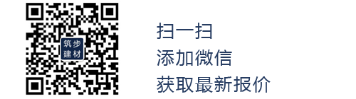 輕質(zhì)隔墻板